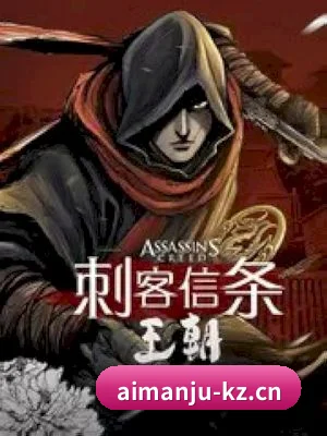 正式上线