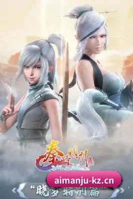 智能内容